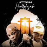 Olamzzy - Orin Hallelujah ft. Portable