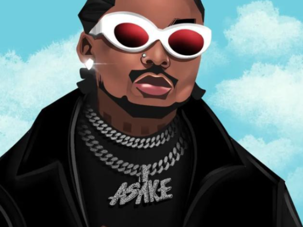 Bamanbeatz – Dull (Drill Remix The3vandrillist)