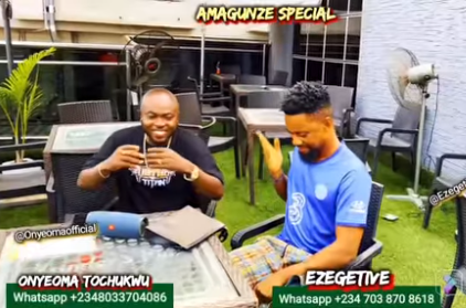 Onyeoma Tochukwu - Amagunze Special Ft Mc Ezegetive