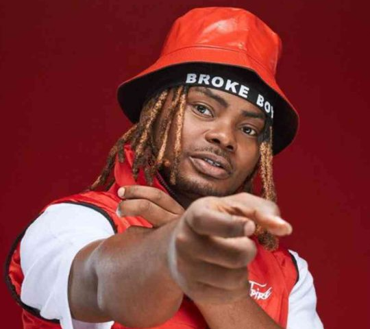 Oladips – Aniyikaye (Rich & Famous)