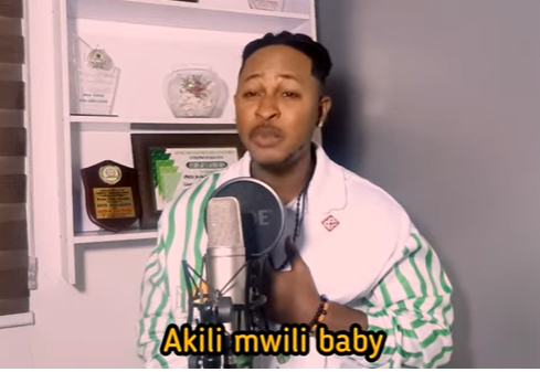 Star Baba Jay – Nakupenda Cover