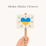 Emma Hookup – Shaku Shaku Chinese
