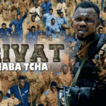 Privat - Tchaba Tcha Ft Sound Drop