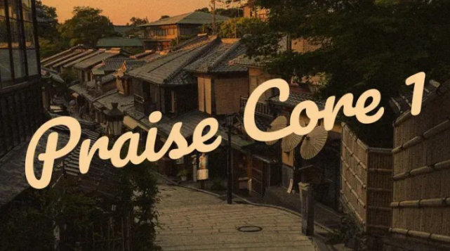 Gospel Wills - Praise Core 1