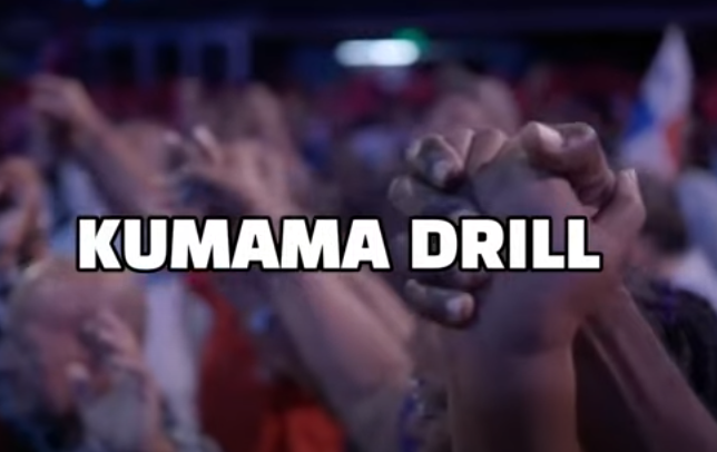 Dekingbeatz - Kumama Drill Ft. Brandonranks