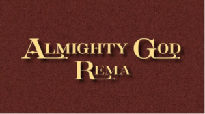 Rema – God Almighty