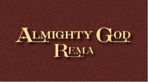 Rema – God Almighty